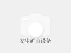 四川绵阳聘用16名“两院院士”任科技照顾人 这一年带来哪些变化？